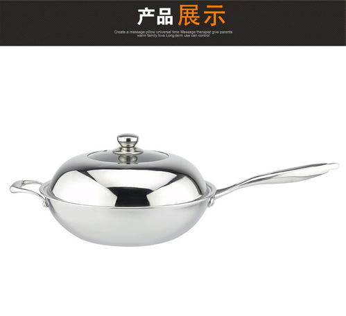 湯河之家特厚三毫米鋼炮 廚具界“優衣庫”的精工之道